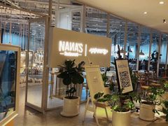 -娜娜家•Nana's restaurant(国金汇店)