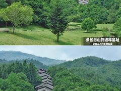 -九曲溪竹筏码头