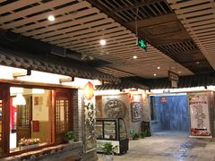 大堂-古渡驛(丽彩·潮流港店)