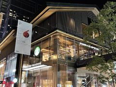 -星巴克臻选(成都太古里店)