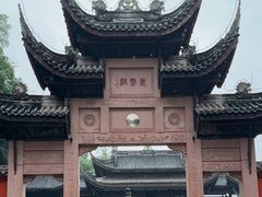 -道教老君洞