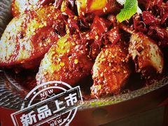 -辣尚瘾·烤鱼·新川菜(交大直营店)