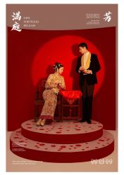 点击看大图 -情订奇缘婚纱摄影(和平路店)