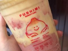 -伏小桃(明瓦廊店)