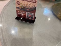 -北京全聚德(方庄店)