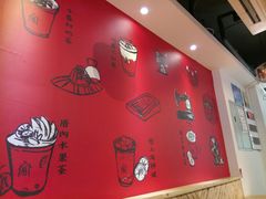 大堂-厝内小眷村(天河南一路店)