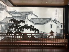 -如轩·海鲜砂锅粥·潮汕菜(海珠店)