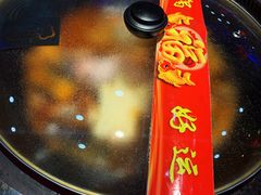 -山河屯铁锅炖(哈西站店)