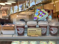-北京稻香村(零号店)