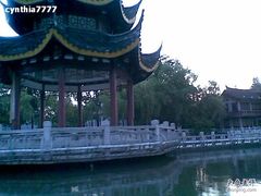 -南通濠河风景名胜区