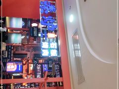 -秦炉烤肉(财富中心店)