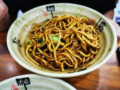 -三味拉面(雪松路店)