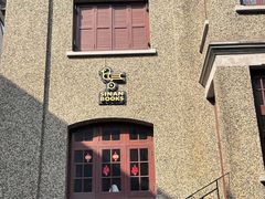 -思南书局(复兴中路店)