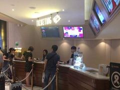-博纳UA东方宝泰电影城