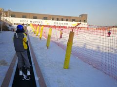 -北京西山滑雪场