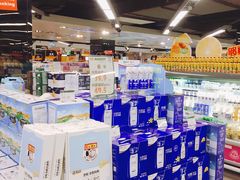 -中商优品汇超市(中南店)