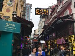 -咀香园饼家(大三巴店)