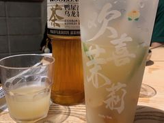 -茉莉奶白(广州动漫星城店)