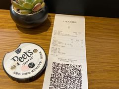 -Peet's Coffee皮爷咖啡(大学路店)