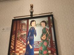 -漢舍川菜馆(国贸商城店)