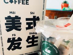 -西山悦咖啡