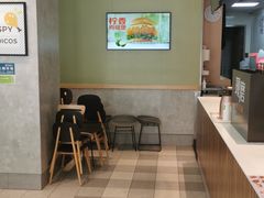 -德克士(绿地店)