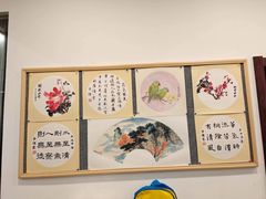 -东书房硬笔·国画·古筝·围棋·软笔·国学(新北校区)
