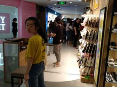 等位区-COSTA COFFEE(恒基名人购物中心店)