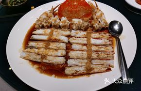 Steamed Russian Crab with Garlic and Vermicelli