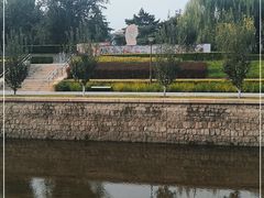 -元大都城垣遗址公园