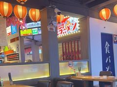 大堂-桃太郎创作料理(大坪店)