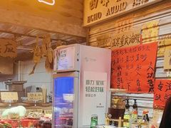 -旧街市鲜货老火锅(大光路店)