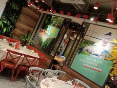 -湘当爱·鲜煮现炒(松岗立业路店)
