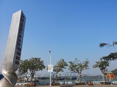 -国际邮轮中心码头(厦鼓码头)