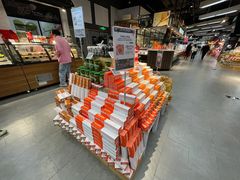 -Olé精品超市(苏州中心店)