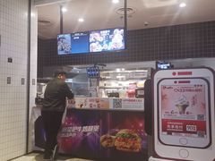 -肯德基(茂业店)