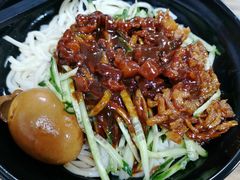 -大姨捞面(新安花园店)