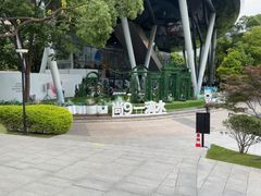 -尚9·一滴水江景中餐厅