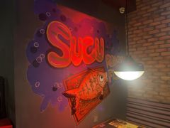 -匠子烤鱼(桫椤湾店)