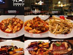 -外婆家(南开大悦城店)