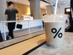 -% Arabica阿拉比卡咖啡烘焙工坊