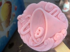 -郑州方特水上乐园