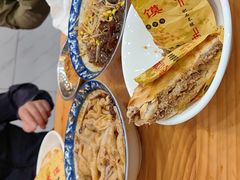 -张明富面皮店(东大街店)