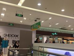 -丽达购物中心(崂山店)