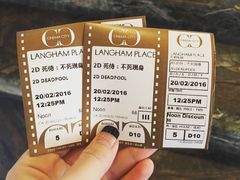 -GALA CINEMA(朗豪坊购物商场店)