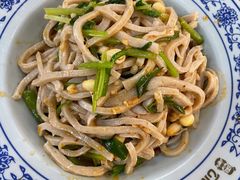 -三羊居食府(文艺路店)