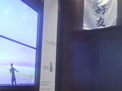 -茶去咖啡屋(武侯祠店)