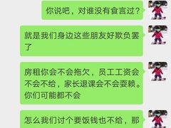 -S+游泳运动中心