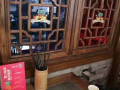 大堂-蛙小侠(吾悦广场店)