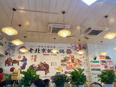 -峰味香.酱香米线.黄焖鸡(定西路店)